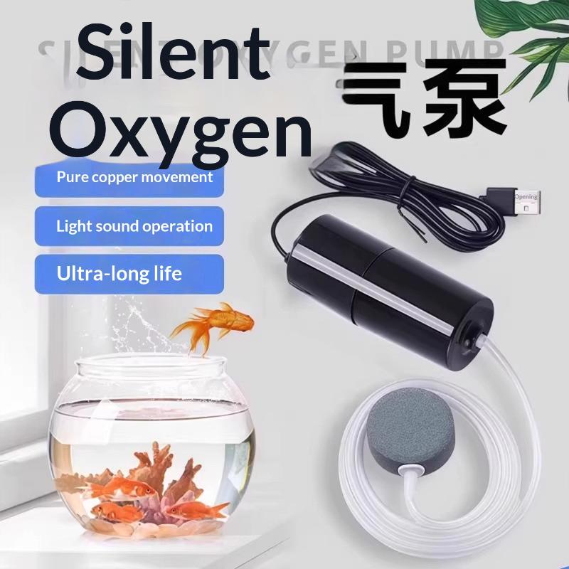 Aquarium Fish And Supplies - New Silent Oxygenator Small Oxygen Pump