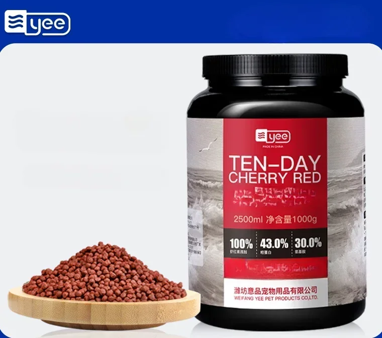 YEE TEN DAY CHEERY RED Blood P – обзор и цена Aquarium Fish Parrot