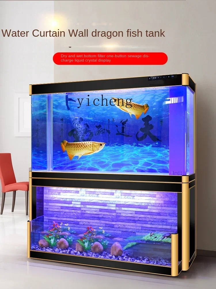XL Water Curtain Wall Golden D – обзор и цена Aquarium Fish Dragon