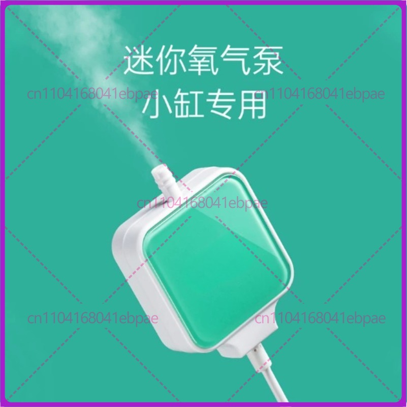 For Xiaomi Mijia fish tank oxy – обзор и цена Xiaomi Aquarium Fish Tank