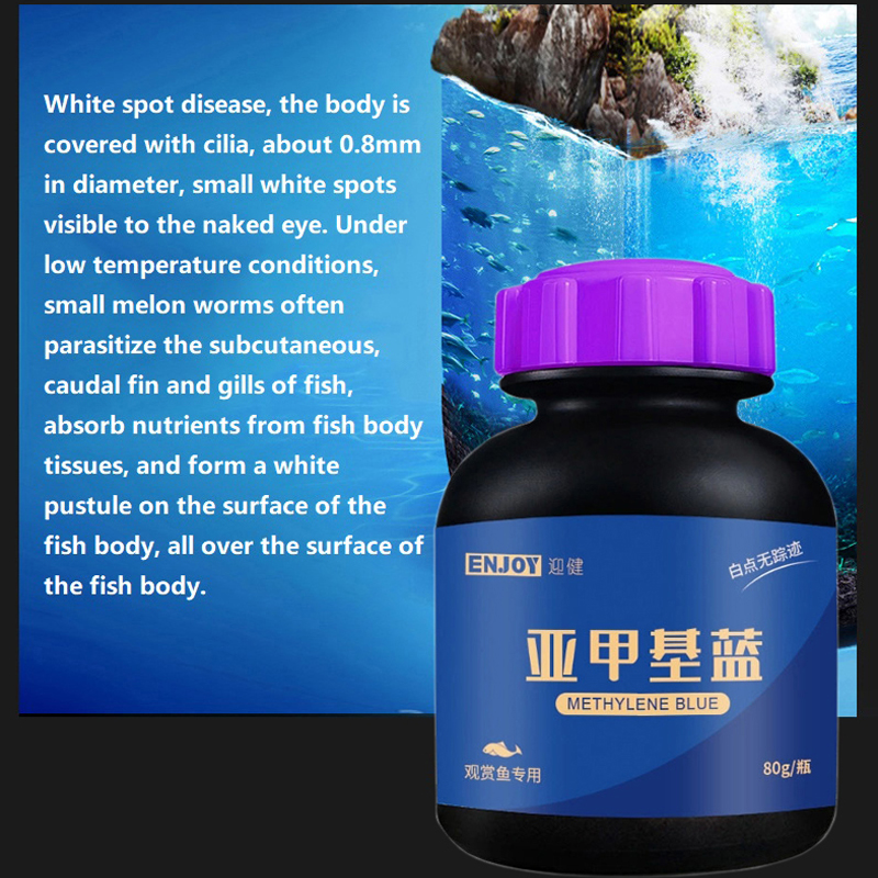 Methylene Blue Ornamental Fish – обзор и цена Aquarium Fish Parrot