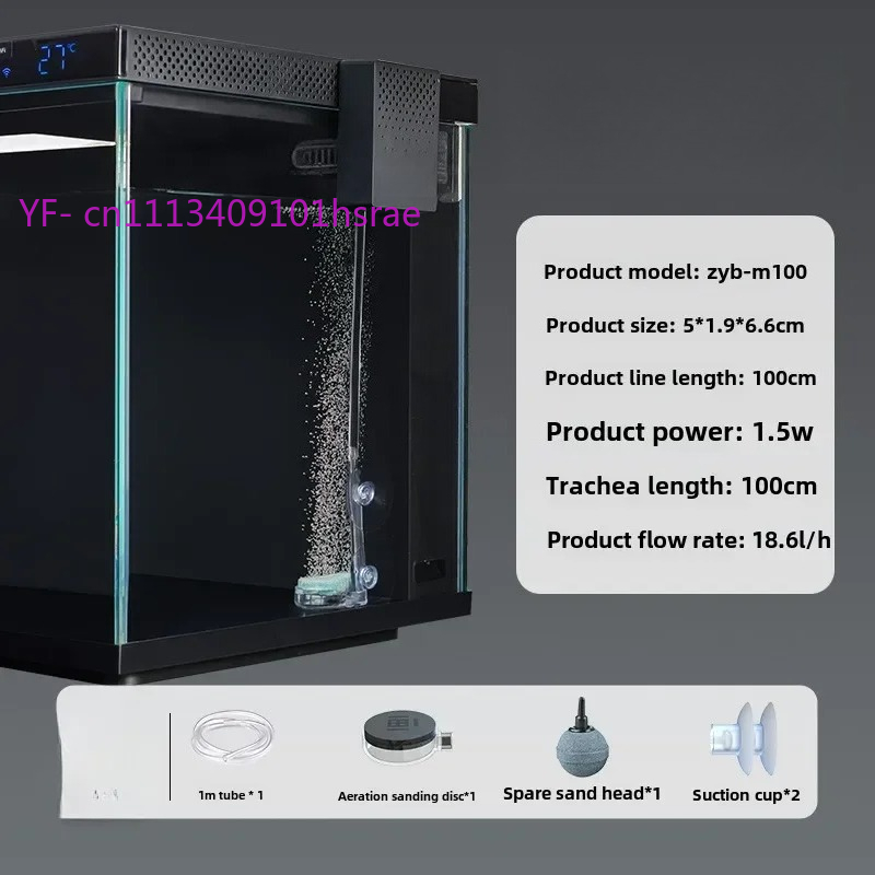 Smart Aquarium Modification Ki – обзор и цена Xiaomi Aquarium Fish Tank