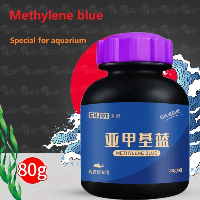 Methylene Blue Ornamental Fish – обзор и цена Aquarium Fish Parrot