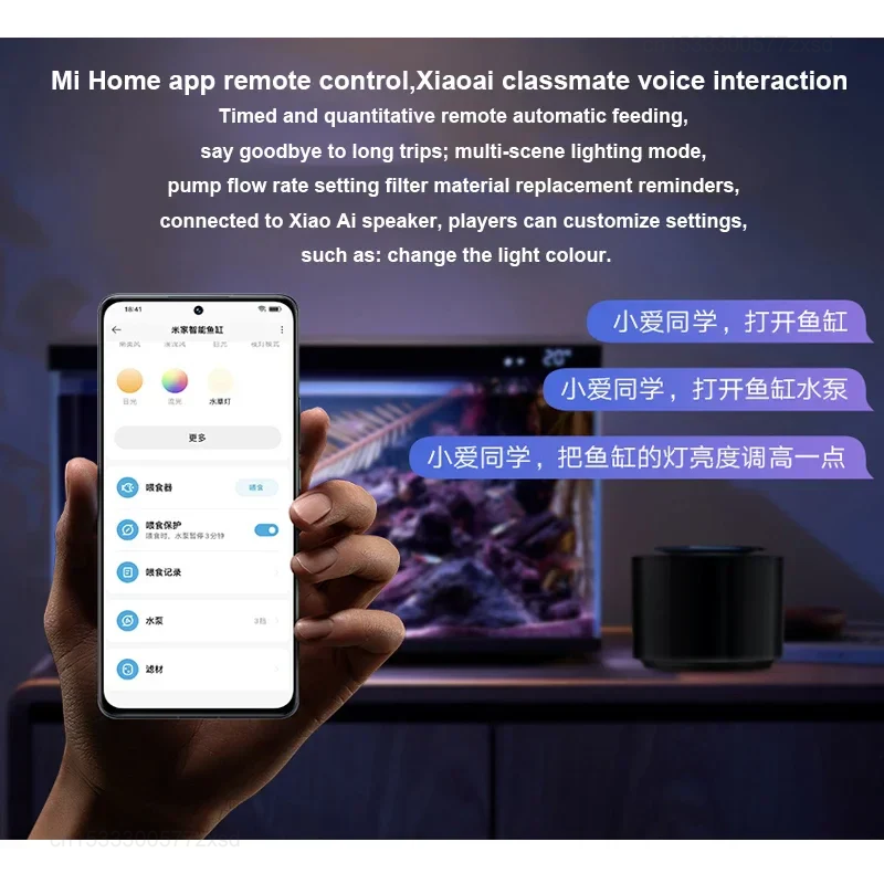 Mijia Smart Fish Tank MYG100 W – обзор и цена Xiaomi Aquarium Fish Tank