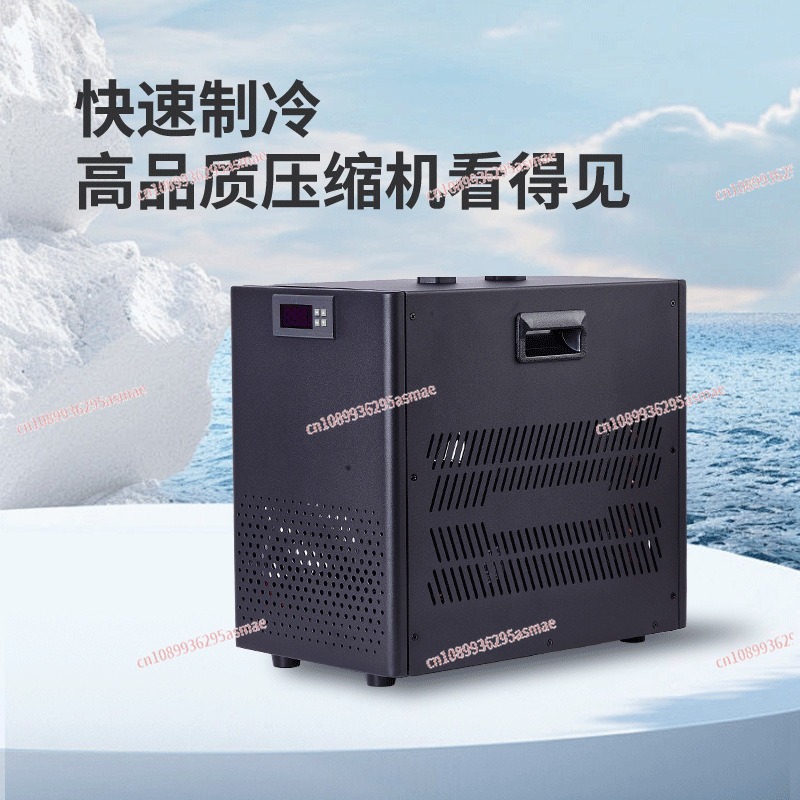 Small fish tank chiller househ – обзор и цена Aquarium Fish Usa