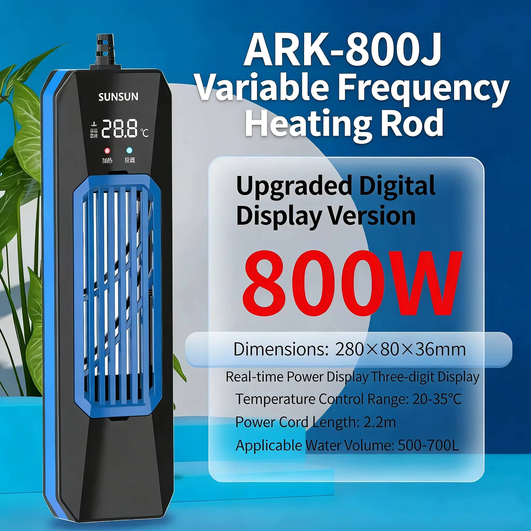 SUNSUN PTC  ARK/PTC High-Power – обзор и цена Aquarium Heater Submersible