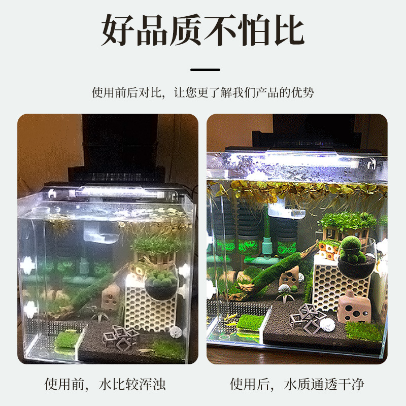 2026 new fish tank USB filter  – обзор и цена Aquarium Fish Usa