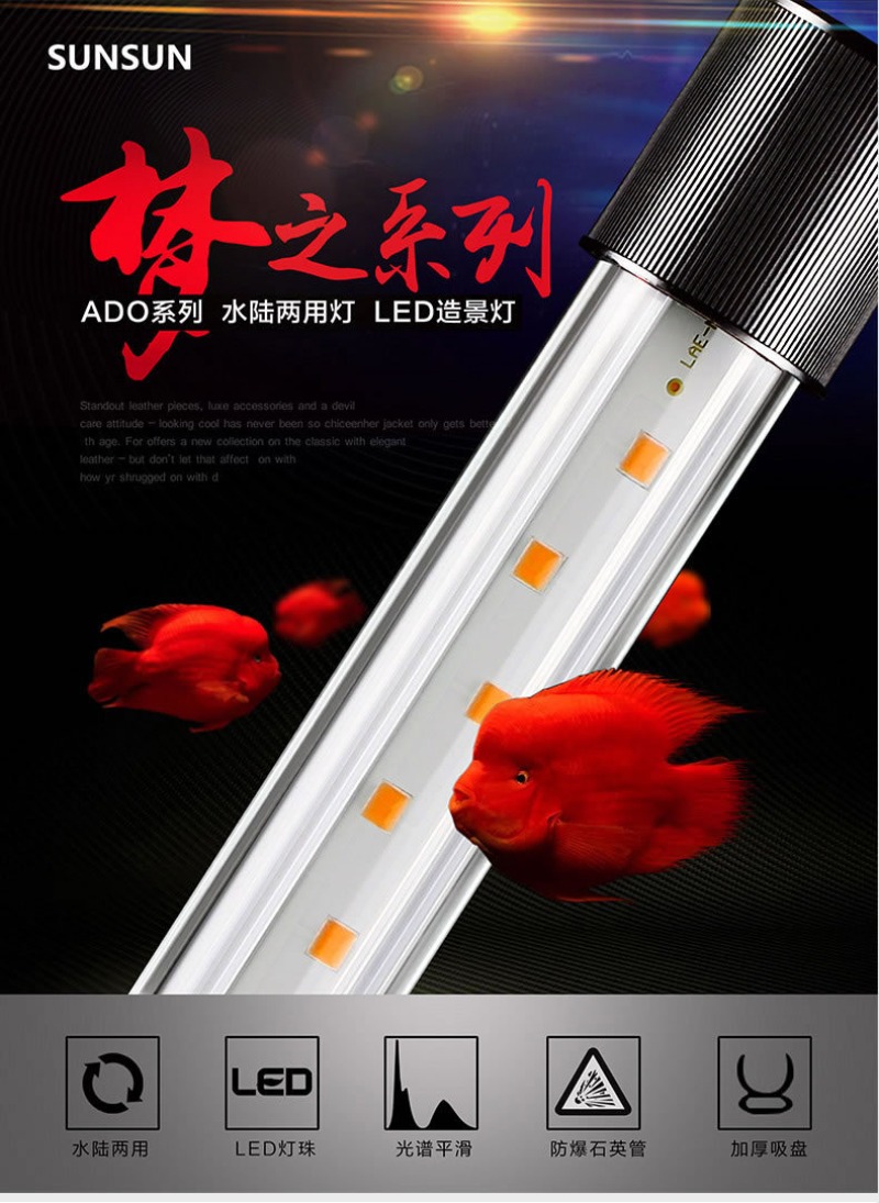 Arowana Lamp, LED Glass Aquari – обзор и цена Aquarium Fish Parrot
